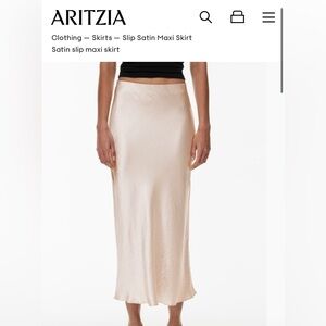 Aritzia/Babaton Slip Satin Maxi Skirt (Size 4)